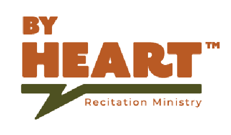 By Heart recitation ministry primary logo
